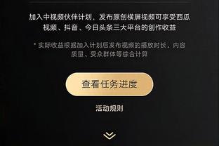 泰晤士：英超将商讨85%比例工资帽，以及9.15亿镑团结金